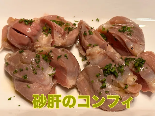 鶏ビストロなか乃