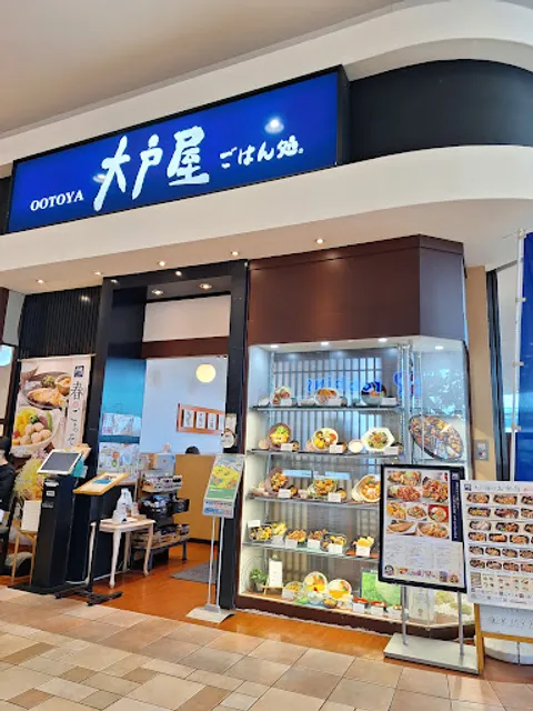 OOTOYA Aeon Mall Mito Uchihara Branch