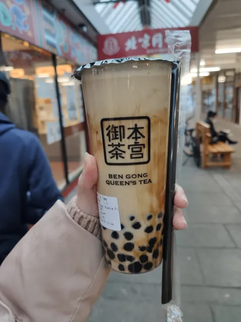 Ben Gong Queen’s Tea Church Corner