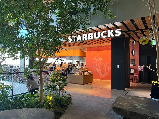 Starbucks Coffee - Amu Plaza Kumamoto