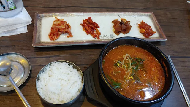 현대옥서울숲점