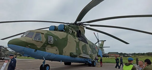 Tsentral'nyy Aerodrom