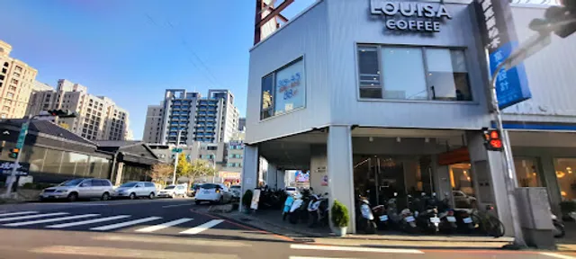 路易莎咖啡(東山和順門市)10/25_08:30-18點