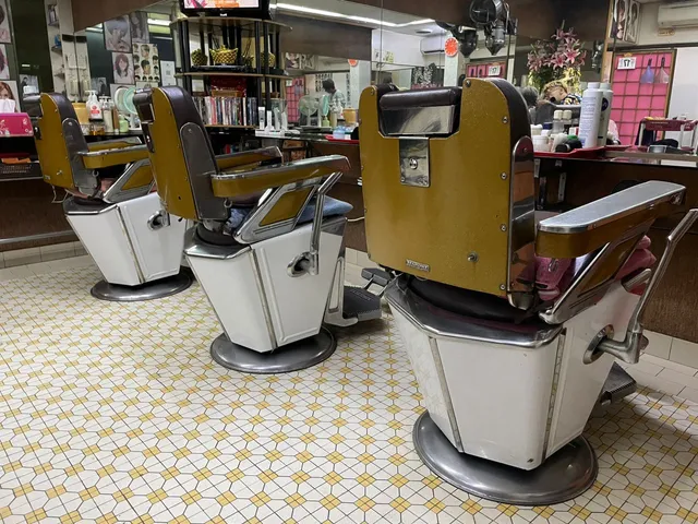 Hoo Lai Hair Dressing Saloon