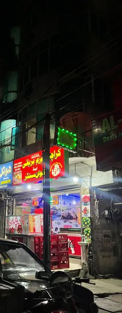 Karachi Zam Zam Bryani Centre