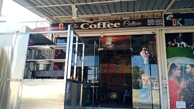 The Coffee Culture