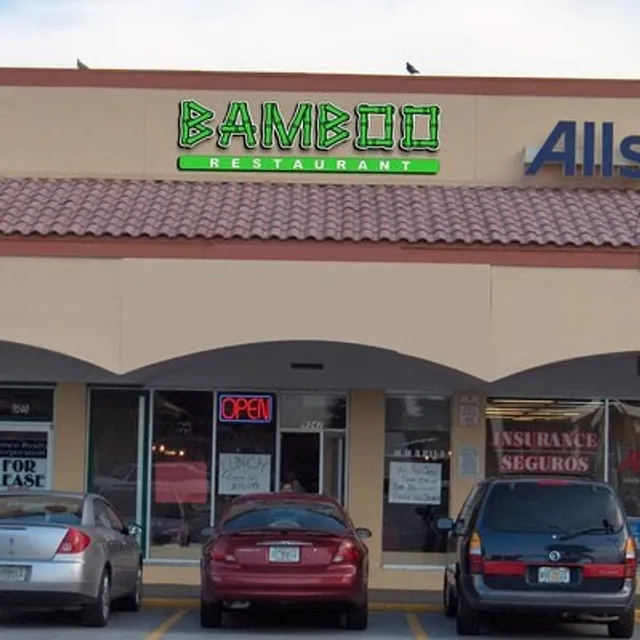 Bamboo Miller Restaurant