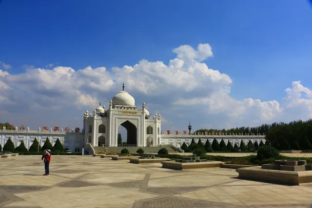 Hui Nationality Museum