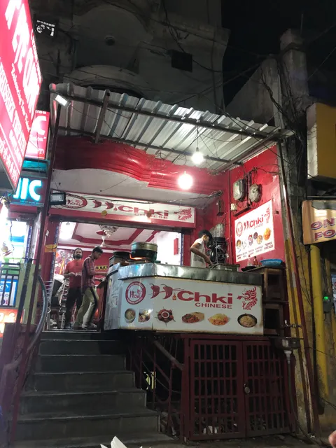 Hichki Chinese kanpur
