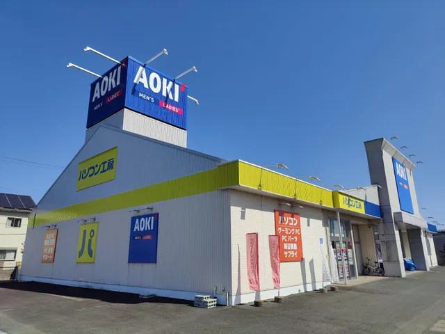 PC Koubou Hamamatsu Store