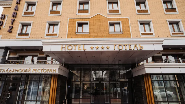 Optima Collection Житомир