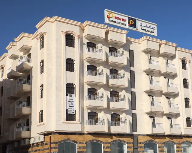 Discovery Hotel Apartments