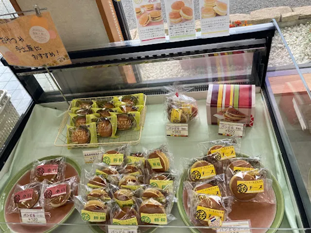 Orandaya Funabashi Kaijin Store