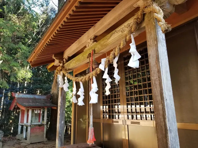 Nerima Kuritsu Chichibu Seishonen Camping Ground