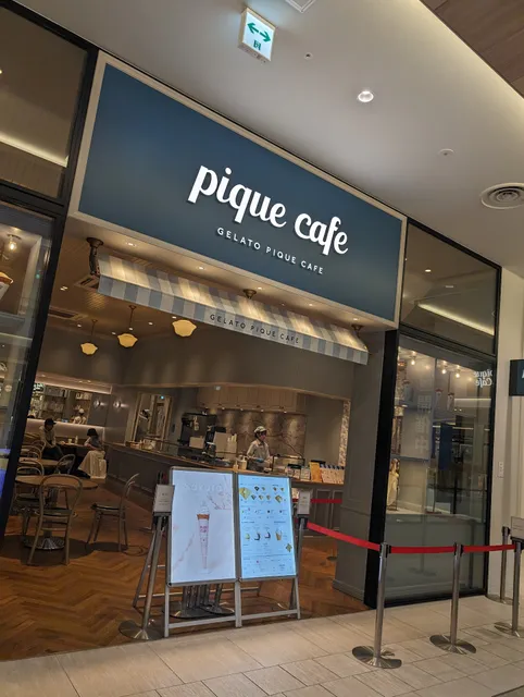 gelato pique cafe at Kadoma