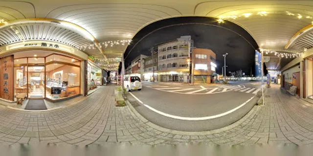 和スイーツ圓月堂