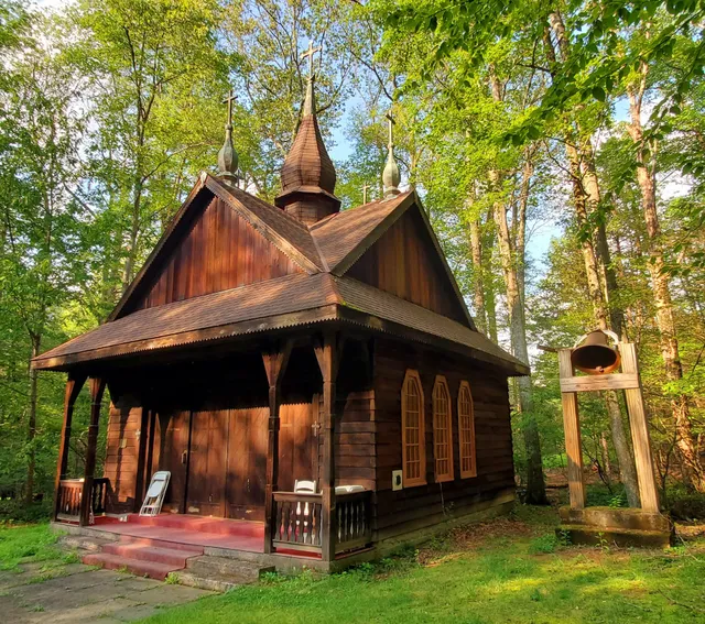 Soyuzivka Heritage Center