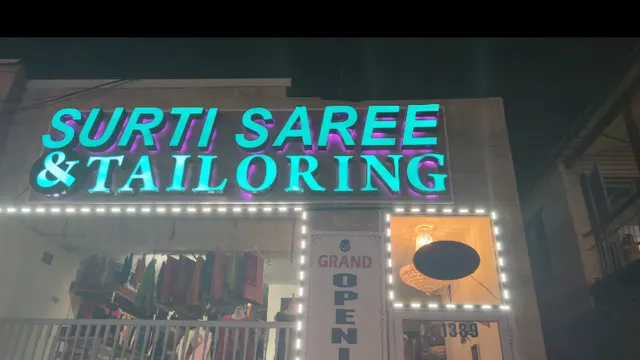 Surti Saree & Tailoring