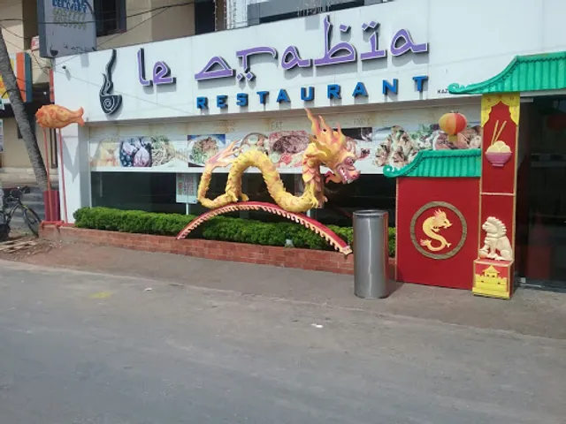 Le Arabia Restaurant