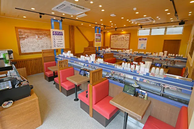 Jizakana Kaiten Sushi Odawara-ko