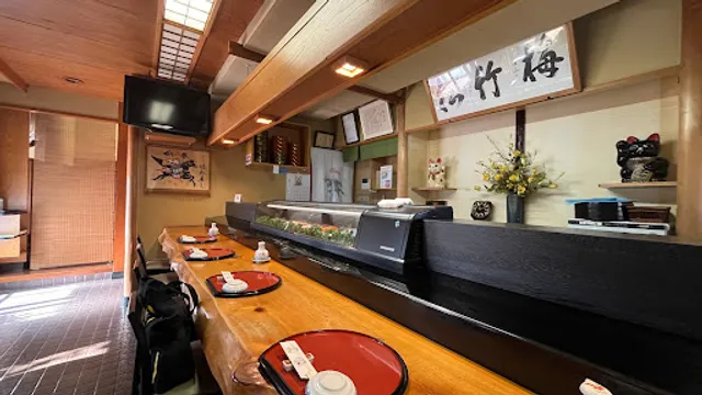 Katsuhiro Sushi