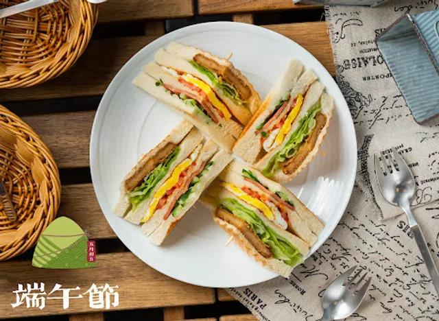 得來素蔬食早午餐-高雄瑞隆店