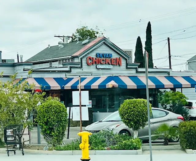 Sevan Chicken Rotisserie