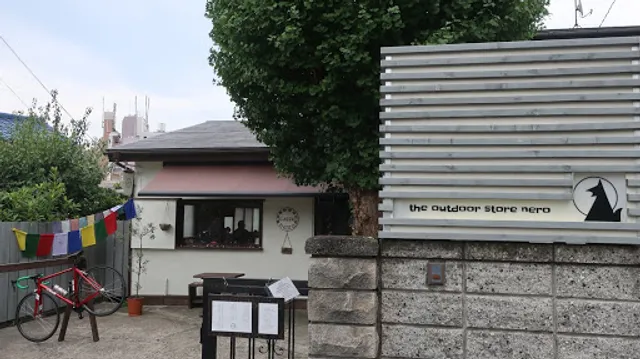 caffe nero & the outdoor store nero