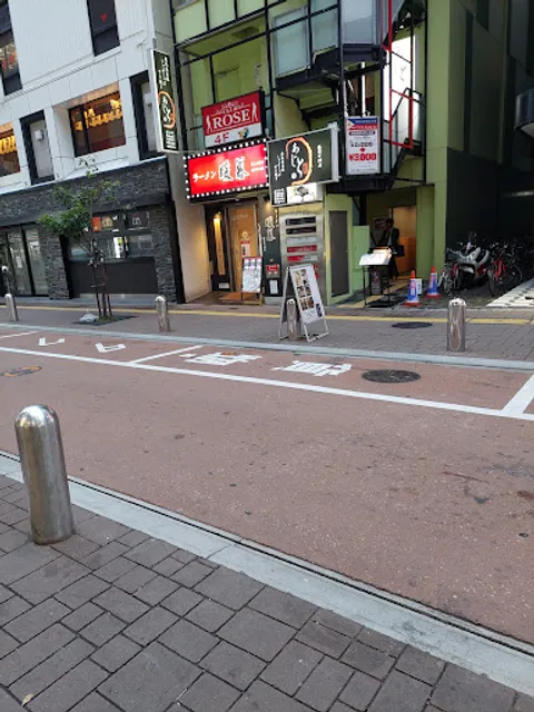 Ramen Danbo Hakata Nakasu Shop