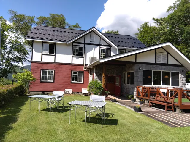 Pension Kurinoki no Shita