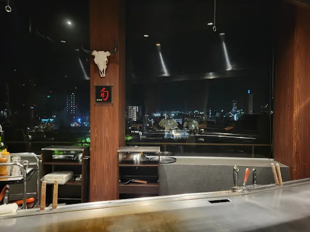 Teppanyaki, “Shun”