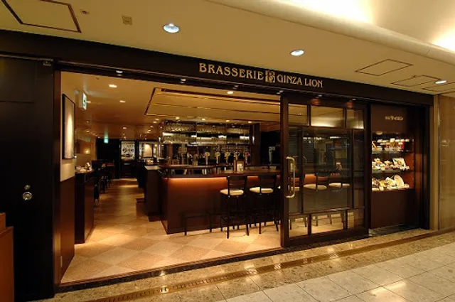 Ginza Lion LEO YAESU Beer hall