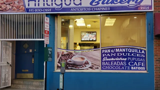 Antigua Bakery