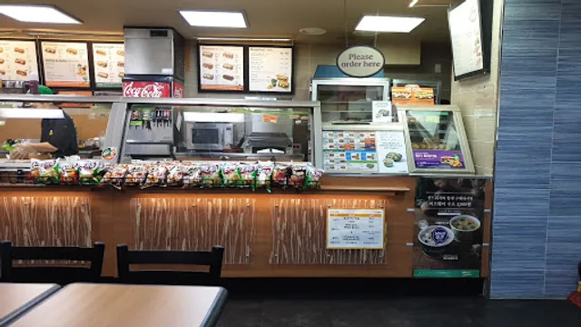 Subway