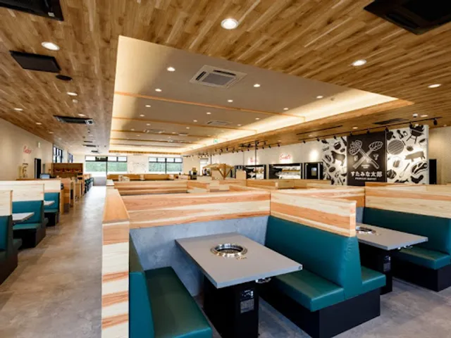 Stamina Taro PREMIUM BUFFET Takazaki Inter