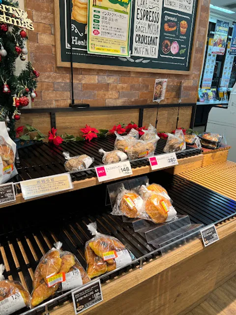 小麦の郷 ライフ崇禅寺店