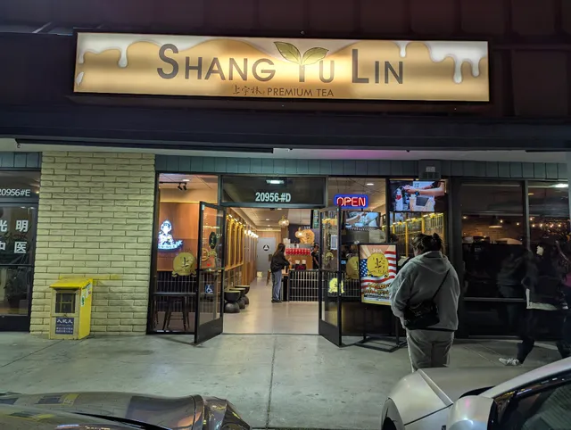 Shang Yu Lin-Cupertino上宇林