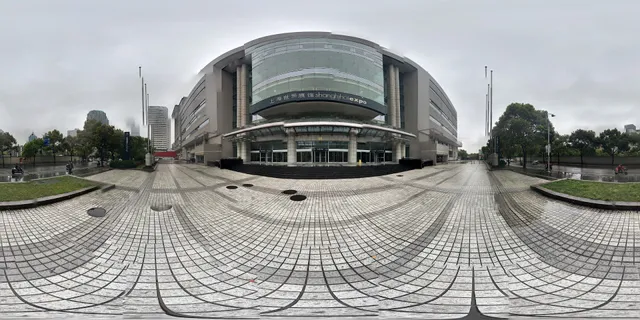 Shanghai World Trade Exhibition Hall