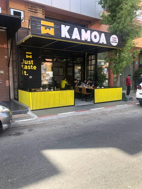 Kamoa