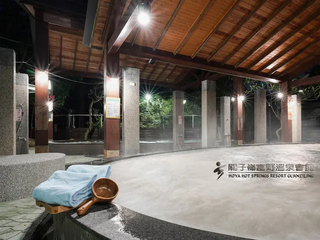 Hoya Resort Hotel Group