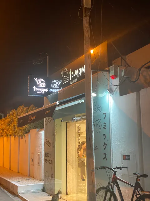 Tsunami Sushi Menzah5