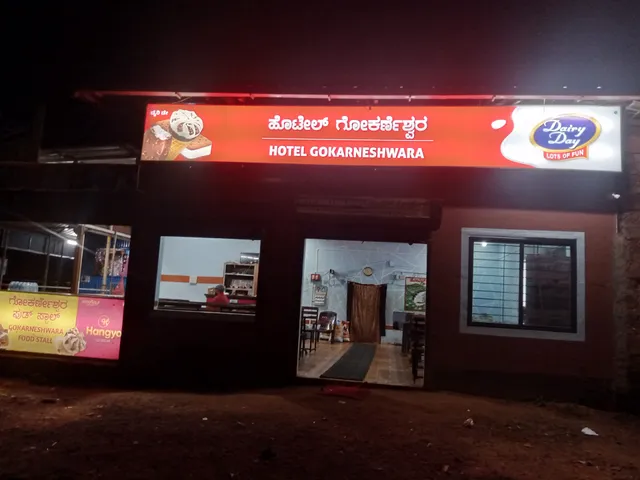 Gokarneshwara veg & non veg hotel