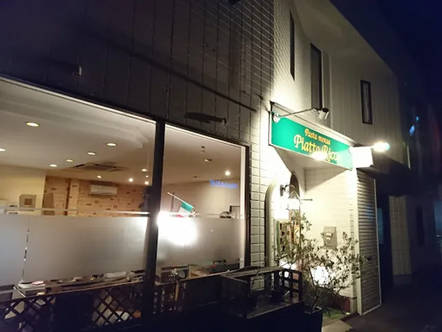 Pasta mensa Piatto Ricco