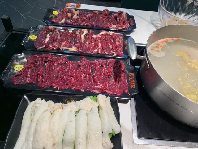 Chuan Ji Chao Fa Beef Shop