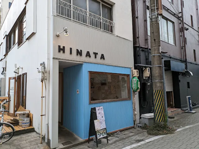 カイセン & ダイニング hinata