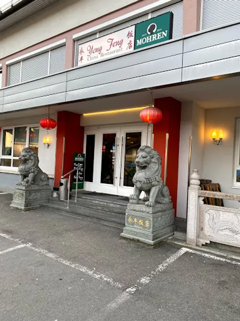 China Restaurant Yong Feng