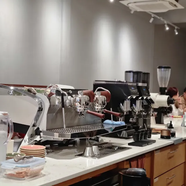 Hoff Specialty Coffee by BeanHop