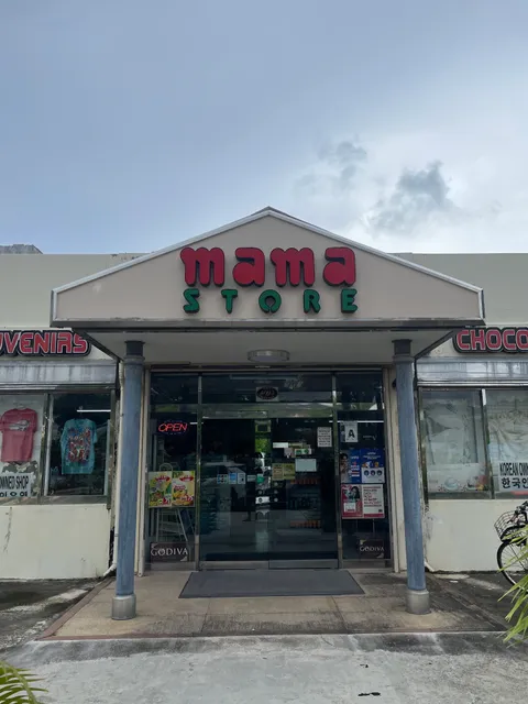 Mamastore 마마스토아