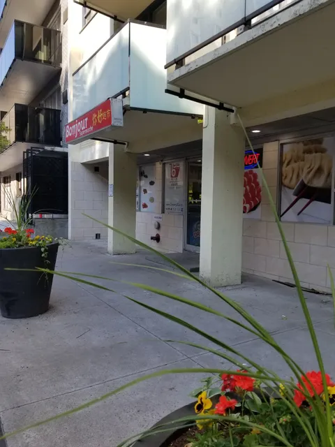 Bonjour Supermarché