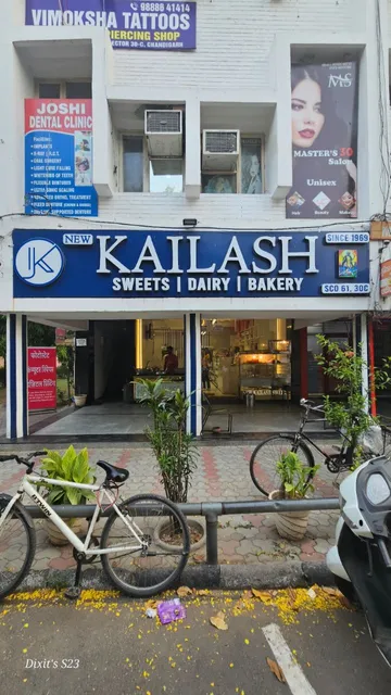 New Kailash Sweets & Dairy